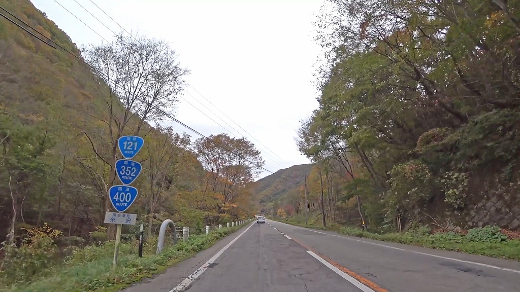 国道352号 南会津
